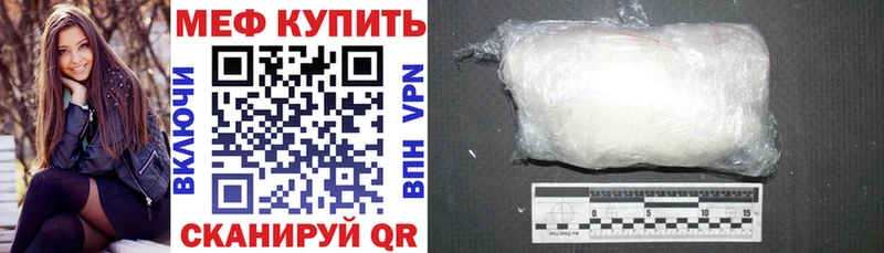 А ПВП Болохово