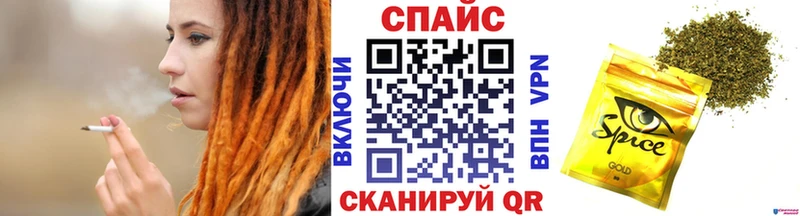 БУТИРАТ 99%  Болохово 
