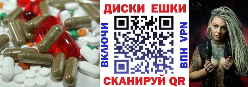 Ecstasy 99% Болохово