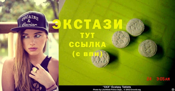 крисы Балабаново
