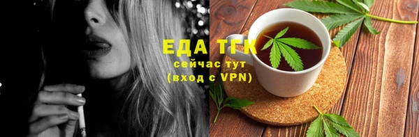 крисы Балабаново