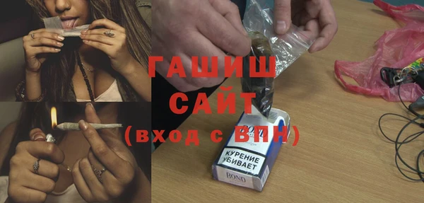скорость Нефтегорск