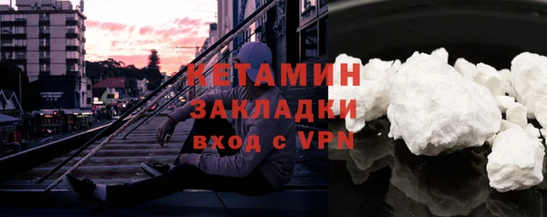 героин Баксан