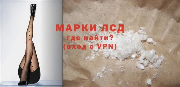 крисы Балабаново
