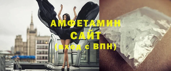 крисы Балабаново