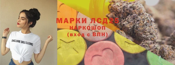 крисы Балабаново