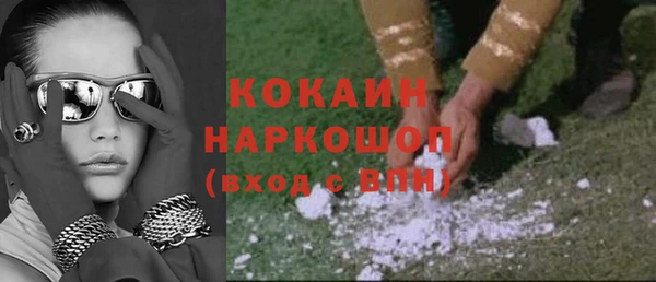 крисы Балабаново