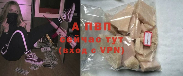 крисы Балабаново