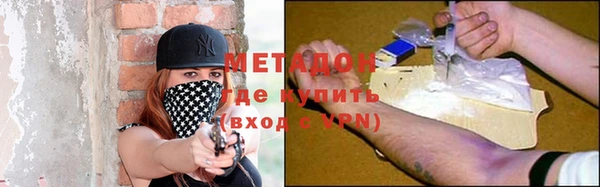 героин Баксан