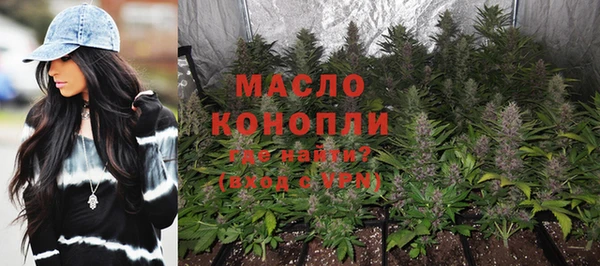 героин Баксан