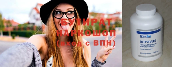 героин Баксан