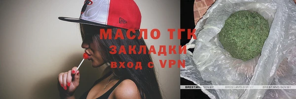 крисы Балабаново