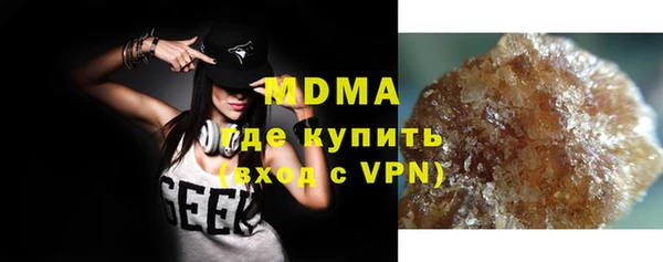 крисы Балабаново
