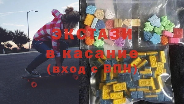 героин Баксан