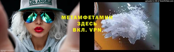 крисы Балабаново