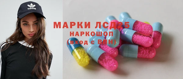 героин Баксан