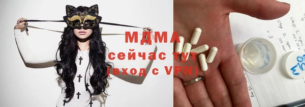 меф Балахна