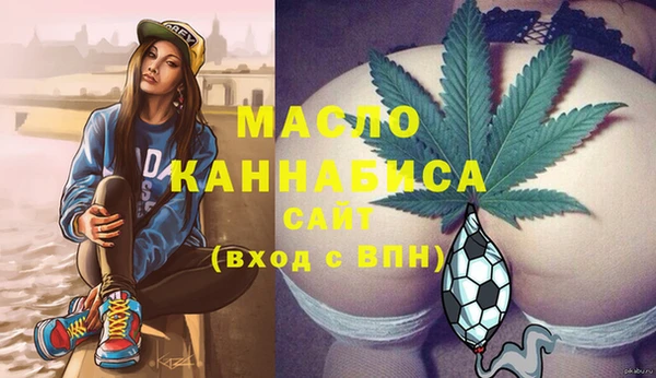 твердый Нефтекумск