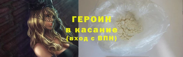 крисы Балабаново