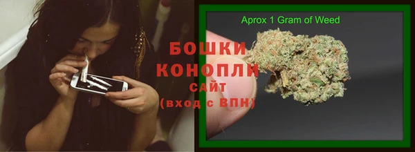 крисы Балабаново