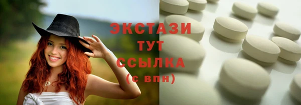 первитин Нея