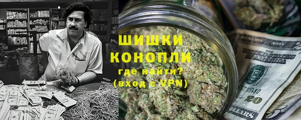 меф Балахна