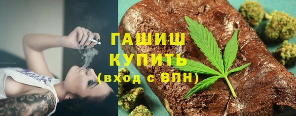 героин Баксан