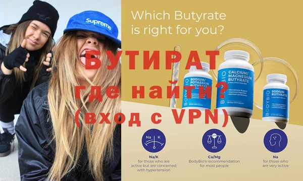 героин Баксан