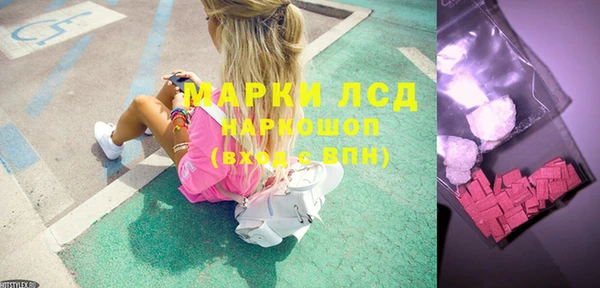 меф Балахна