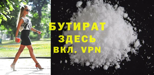 крисы Балабаново