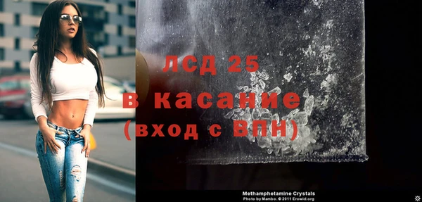 героин Баксан