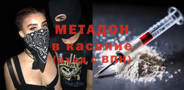 героин Баксан