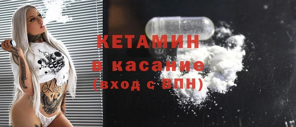 крисы Балабаново