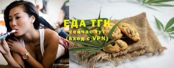 крисы Балабаново