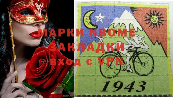 героин Баксан