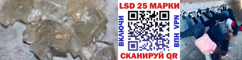 мега сайт  Болохово  ЛСД экстази ecstasy  где можно купить наркотик 